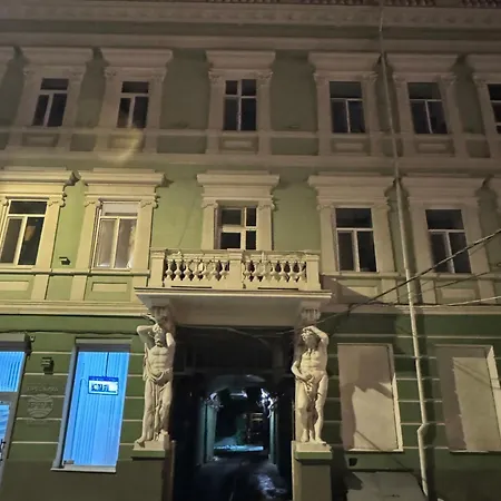 Na Deribasovskoi * Odessa