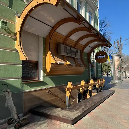 Διαμέρισμα Na Deribasovskoi