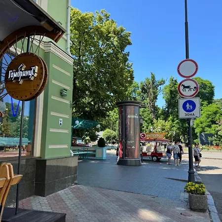 Na Deribasovskoi Διαμέρισμα Οδησσός