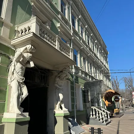 Daire Na Deribasovskoi Odessa