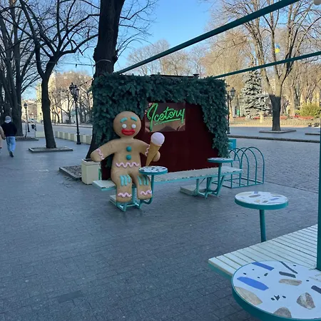 Daire Na Deribasovskoi Odessa